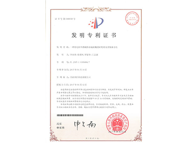 �l(f��)�������C��