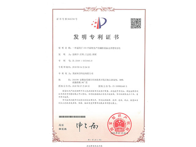 �l(f��)�������C��